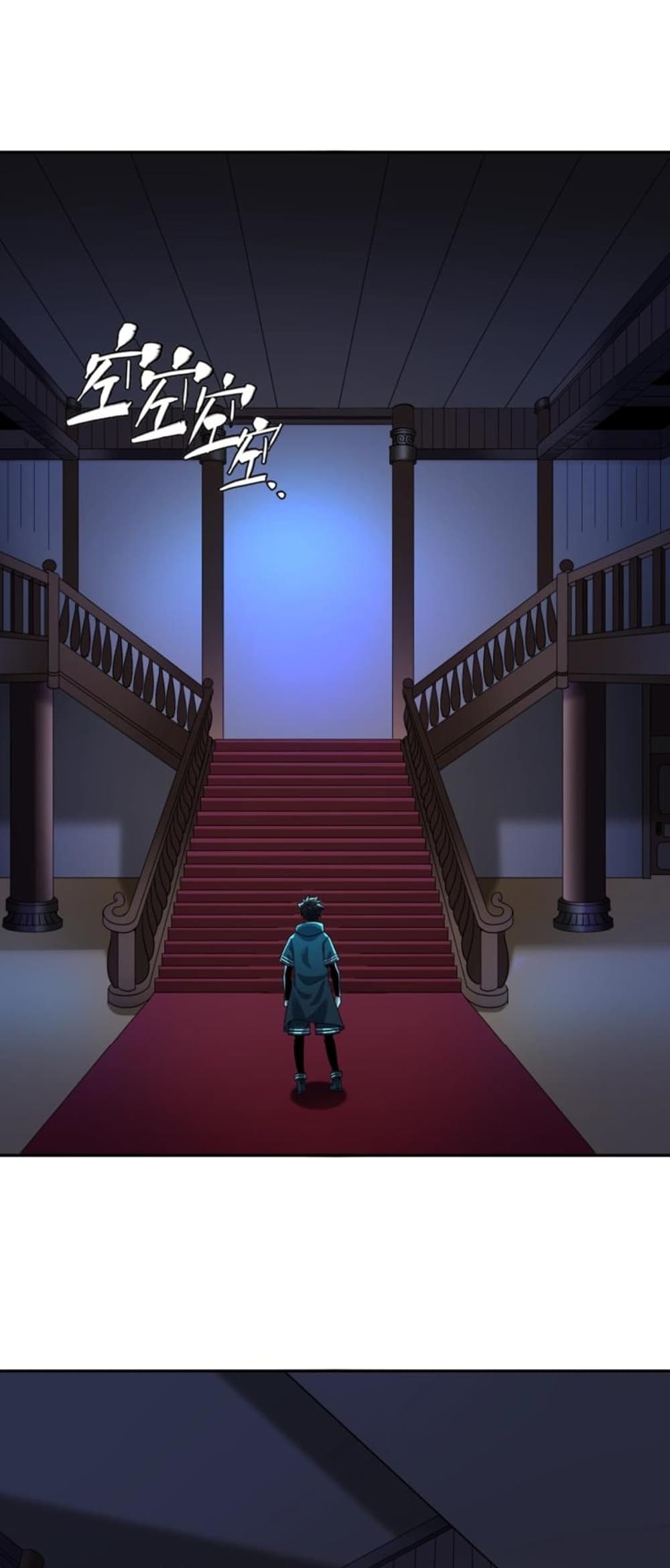 The Age of Ghost Spirits 4-4