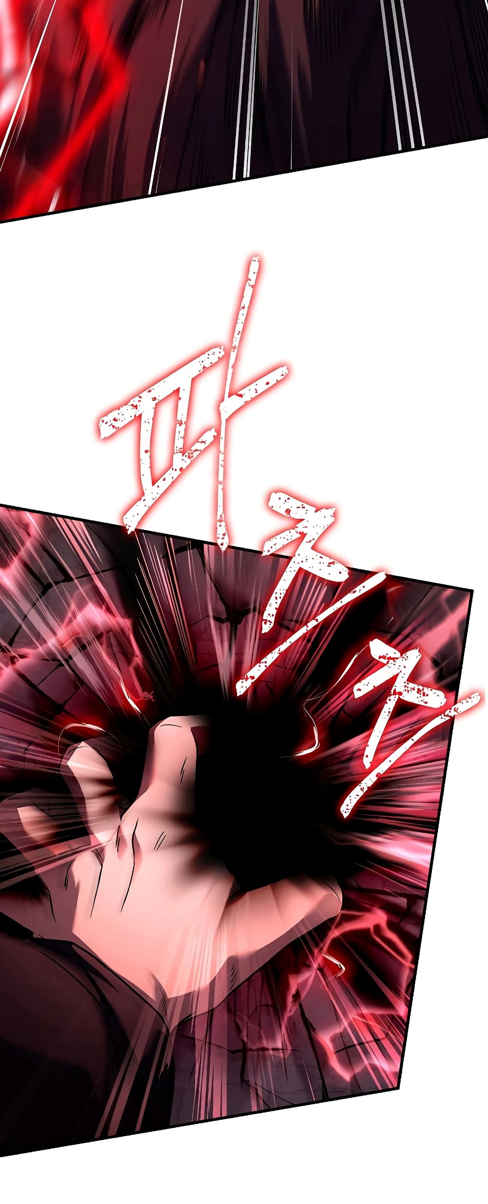 Return of the Legendary Spear Knight 97-97