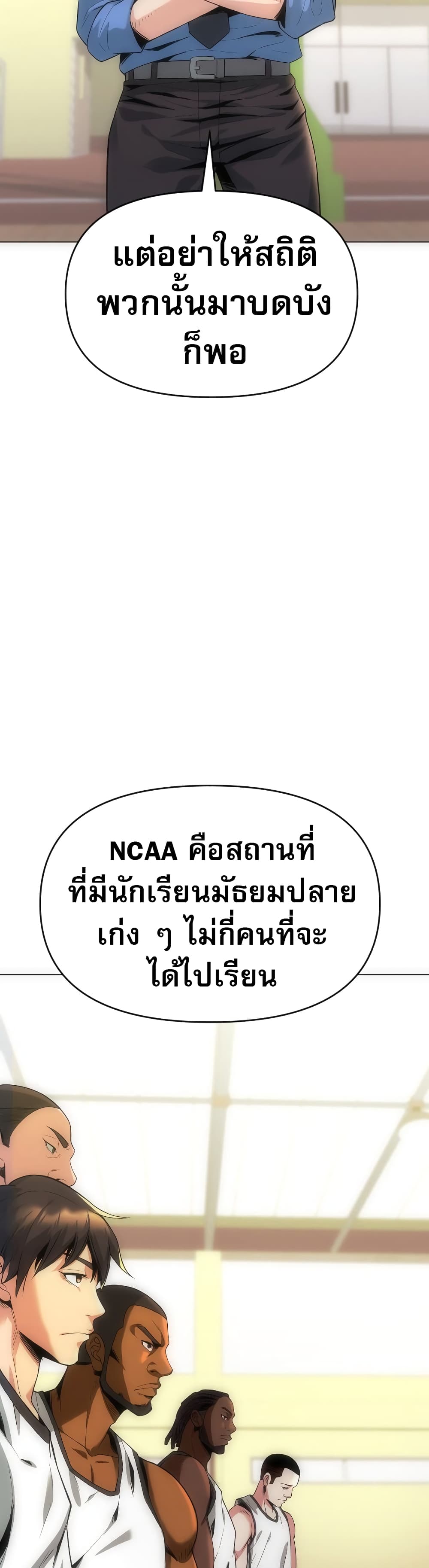 Y13 2-2