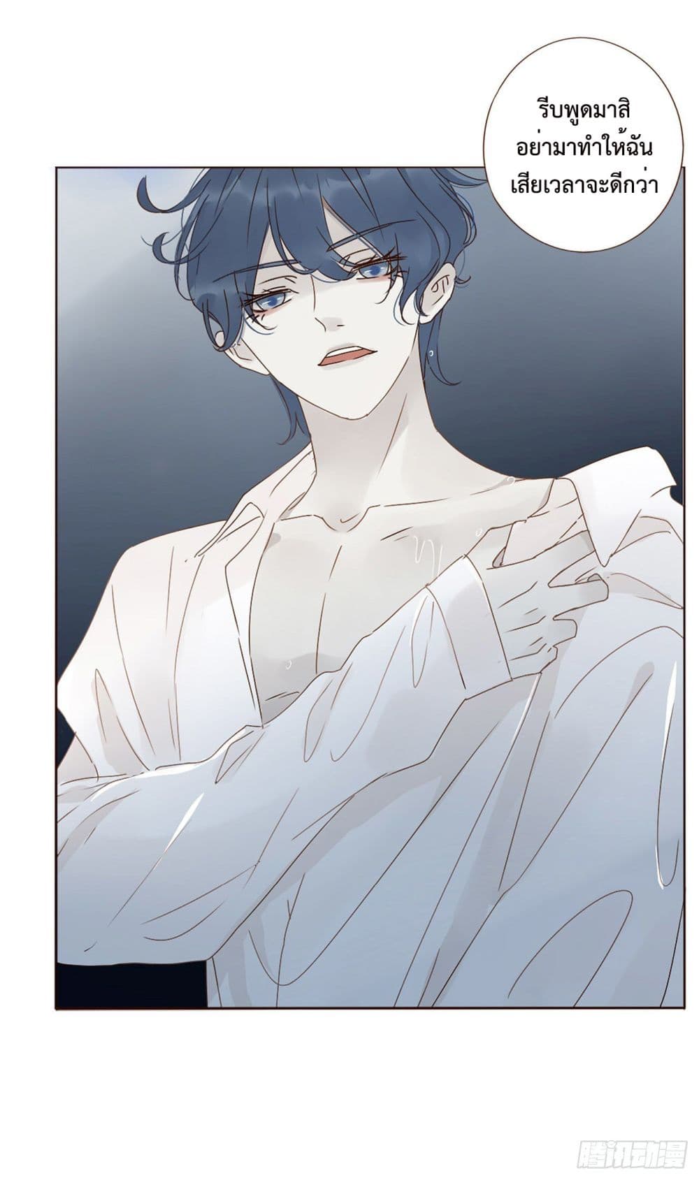 Hugged him with love 5-5