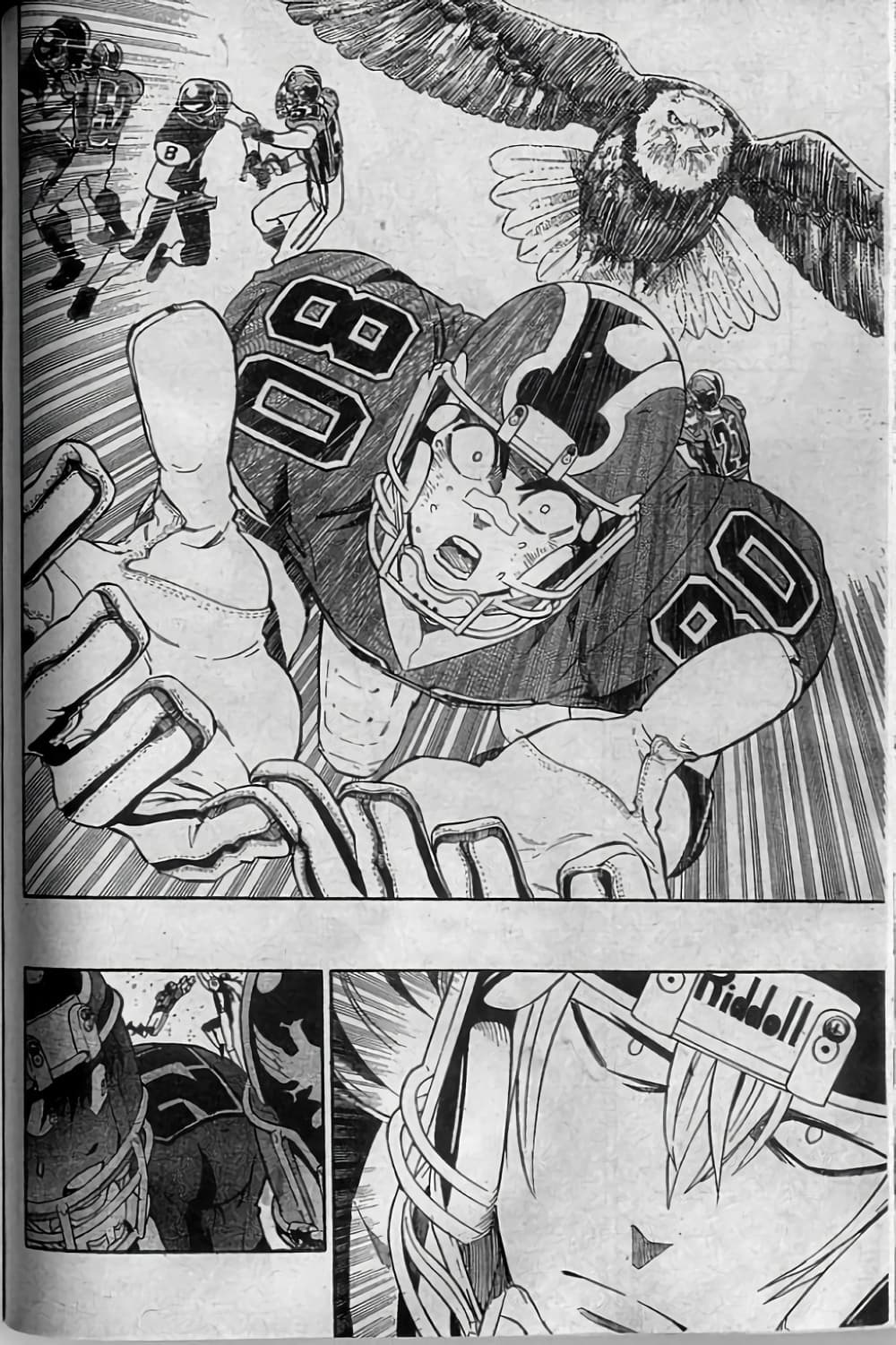 Eyeshield 21 284-284