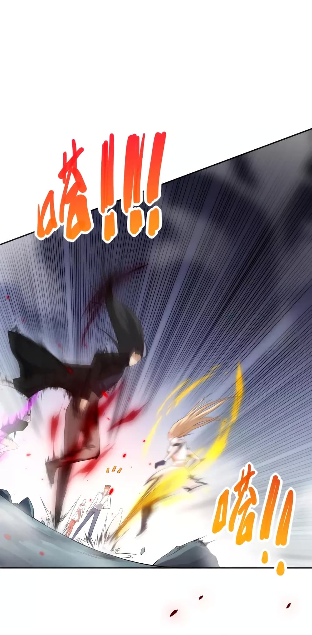 ULTIMATE SOLDIER 69-69