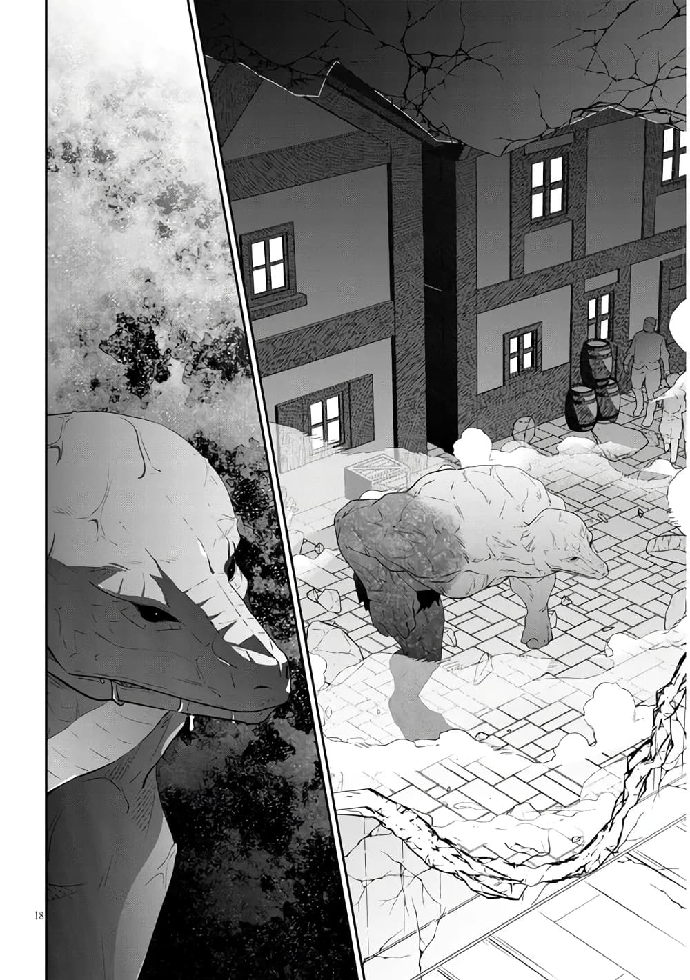 Maou ni Natta node, Dungeon Tsukutte Jingai Musume to Honobono suru จู่ๆก็ได้เป็นจอมมารแล้วไปสร้างดันเจี้ยนกับสาวที่ต่างโลก 54-54