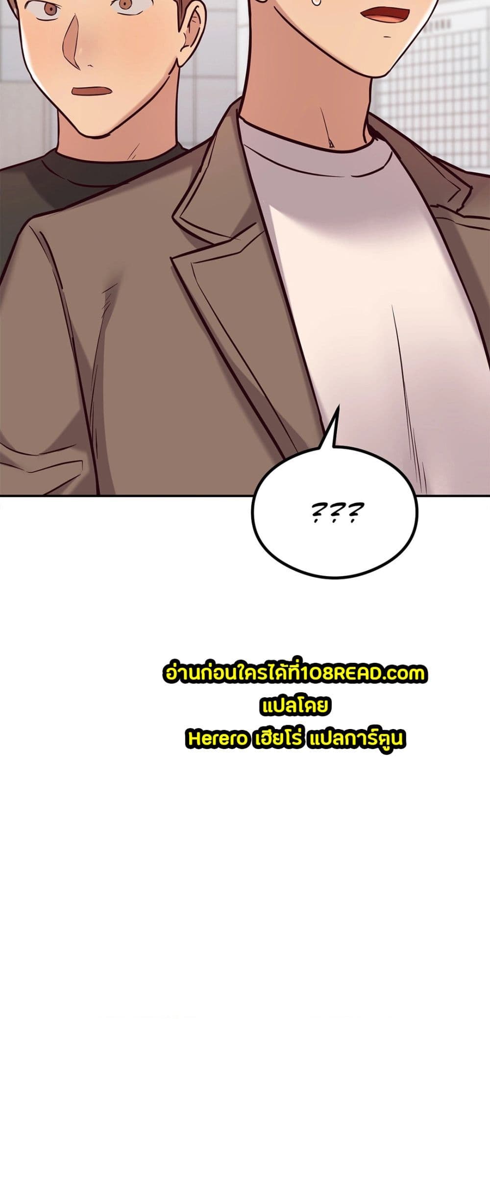 The Massage Club 11-11