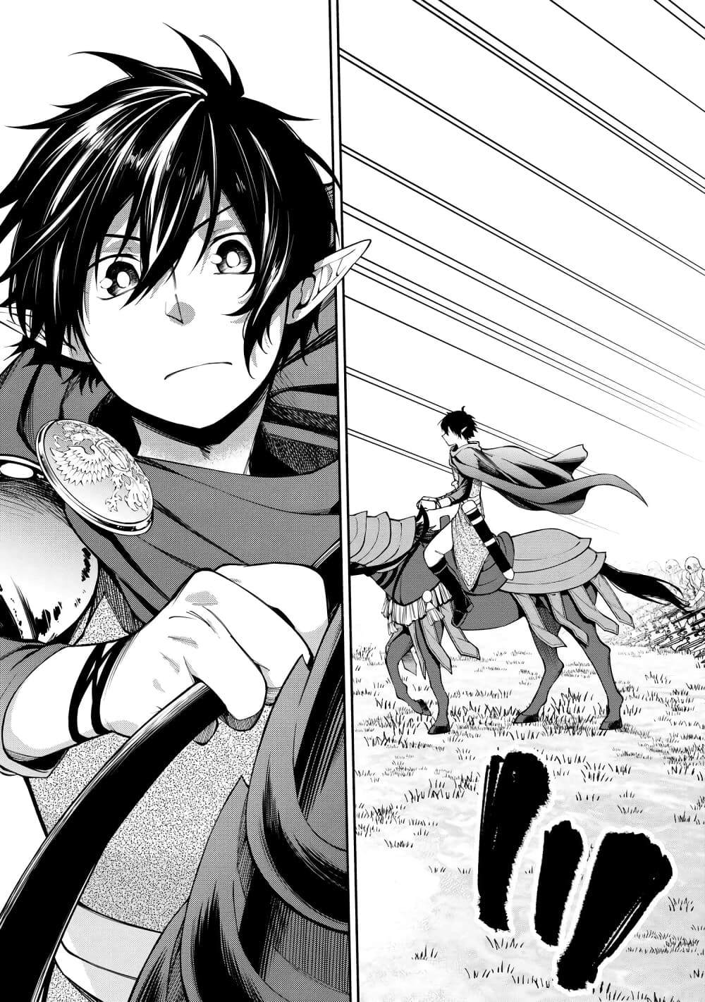 Santa Rikuei Yuu 15-Rebel of Hadrian I