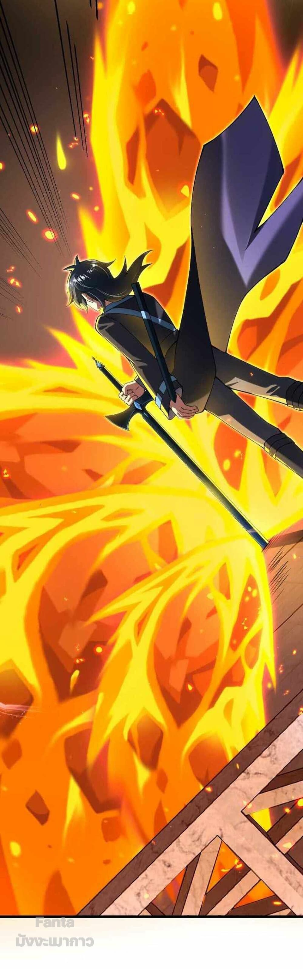 Sword God’s Life Is Not That Boring 36-36