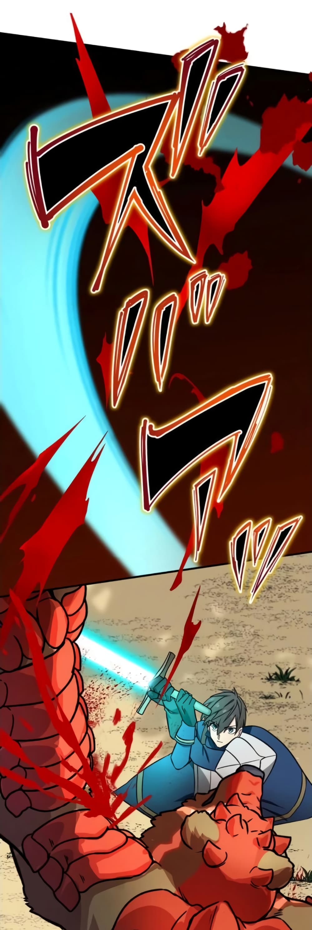 The Strongest Assassin Gets Transferred To Another World With His Whole Class 7-7