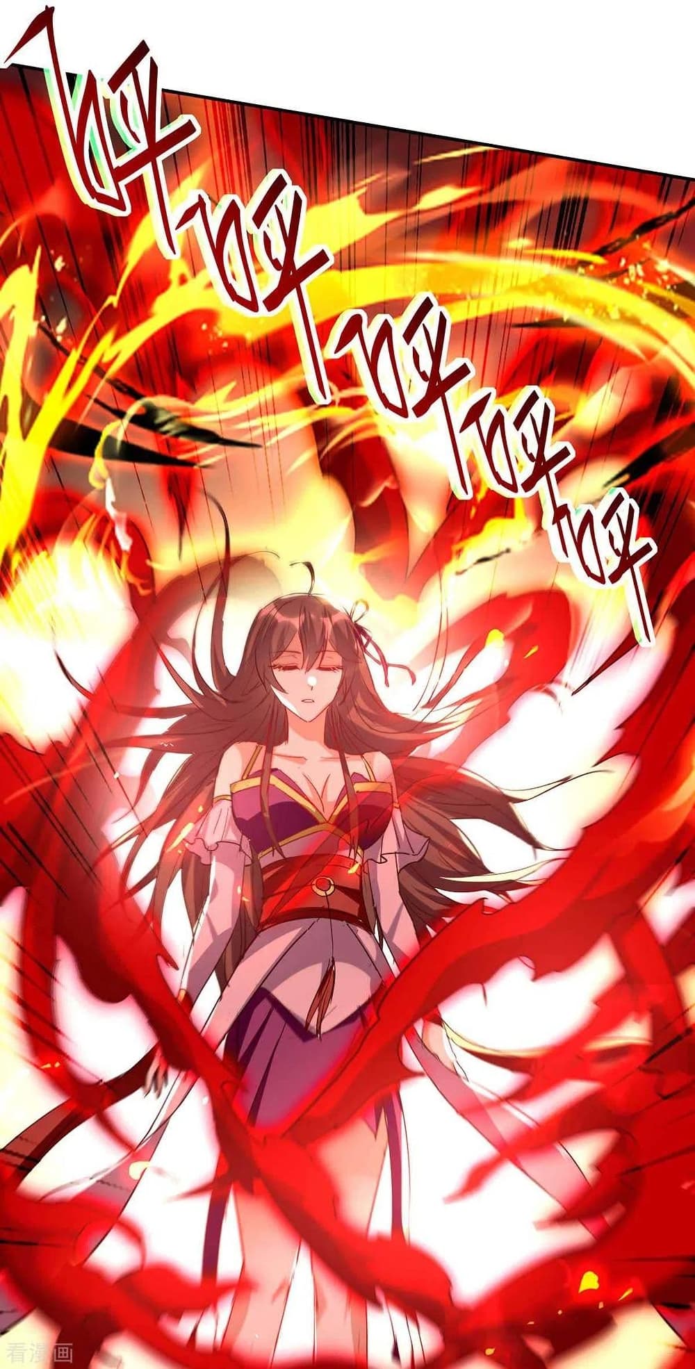 Return of Divine Emperor 205-205