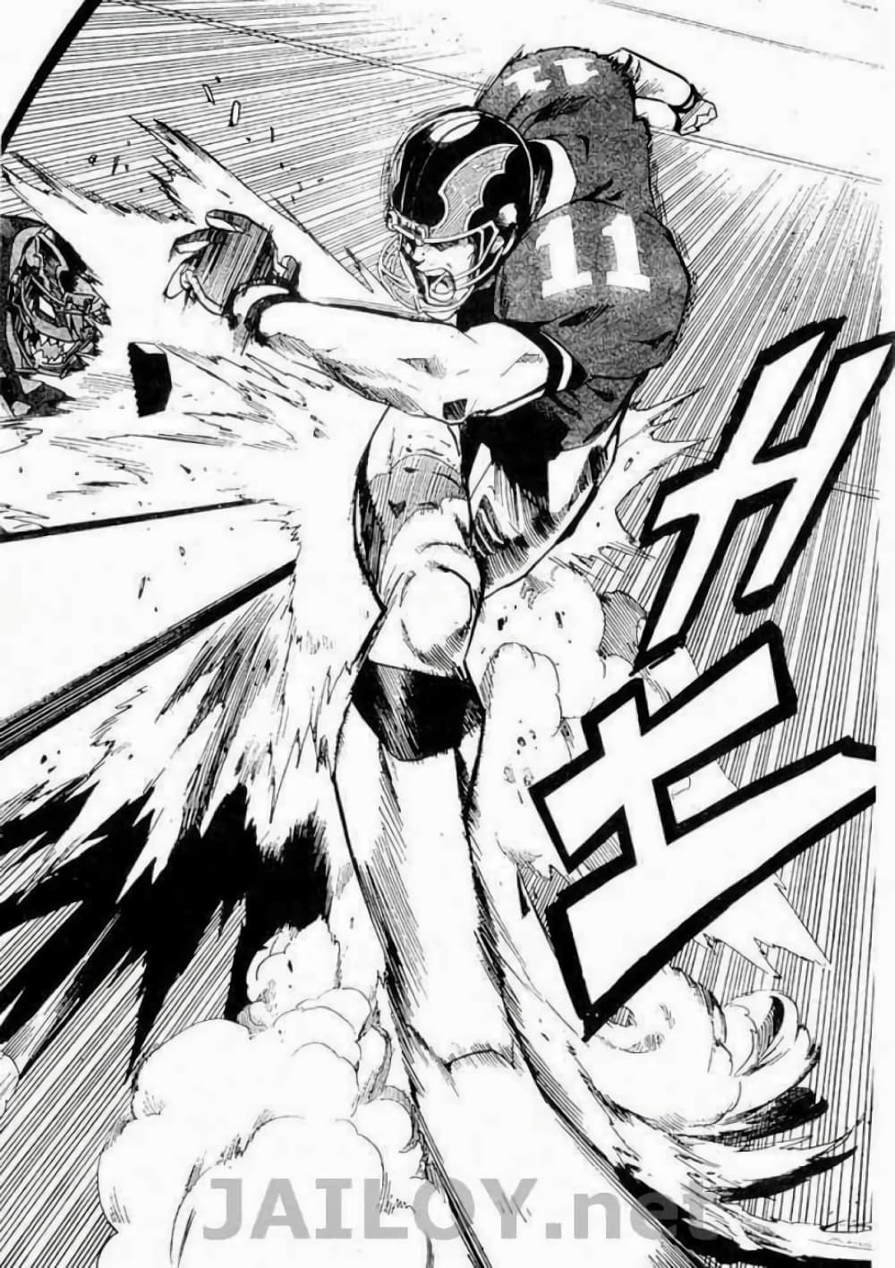 Eyeshield 21 131-131