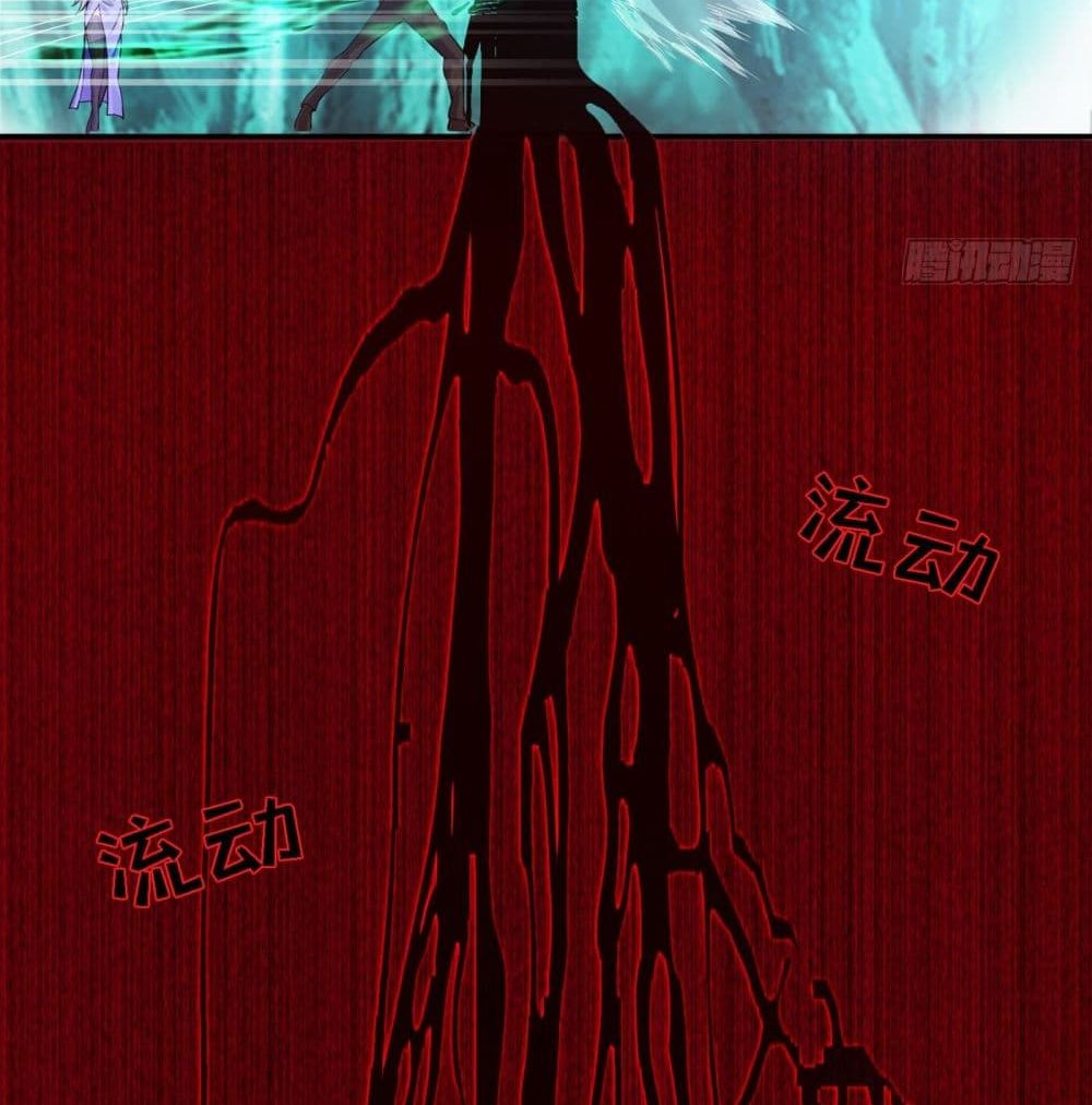 I Learn to Cultivate Immortals in The World of Superpowers 2-2