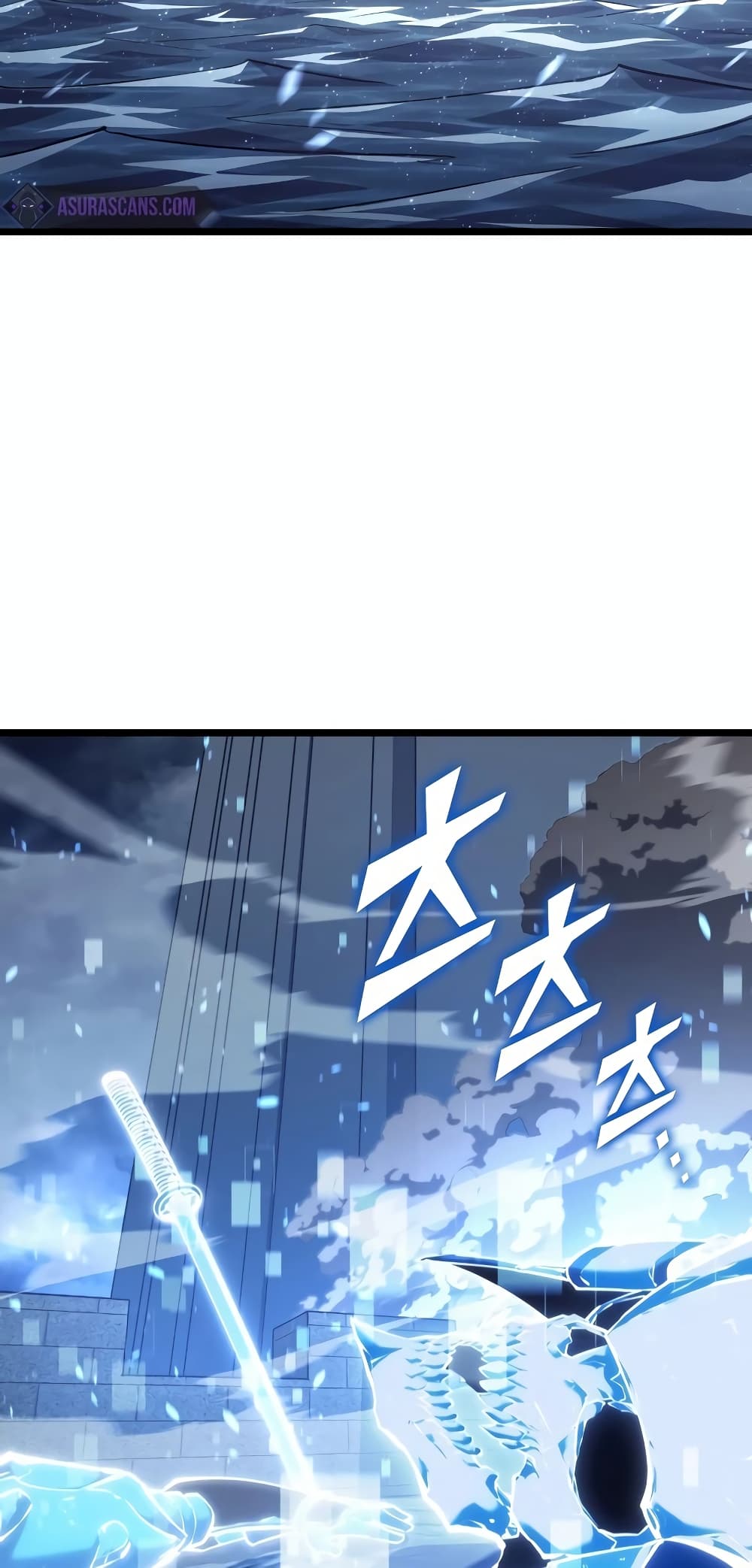 Return of the SSS-Class Ranker 112-112