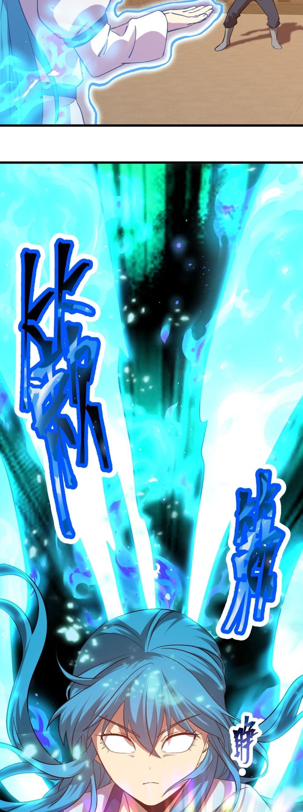 Gao Wu Landing in the next 10,000 years 110-110