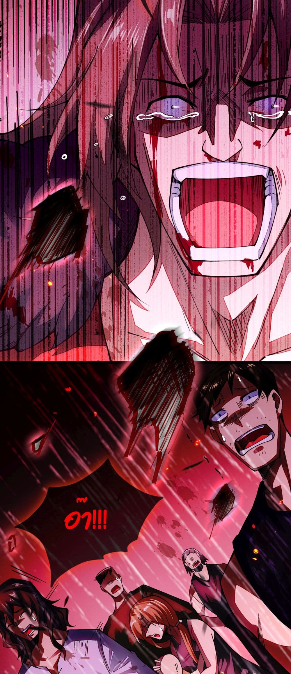 Sword God’s Life Is Not That Boring 13-13