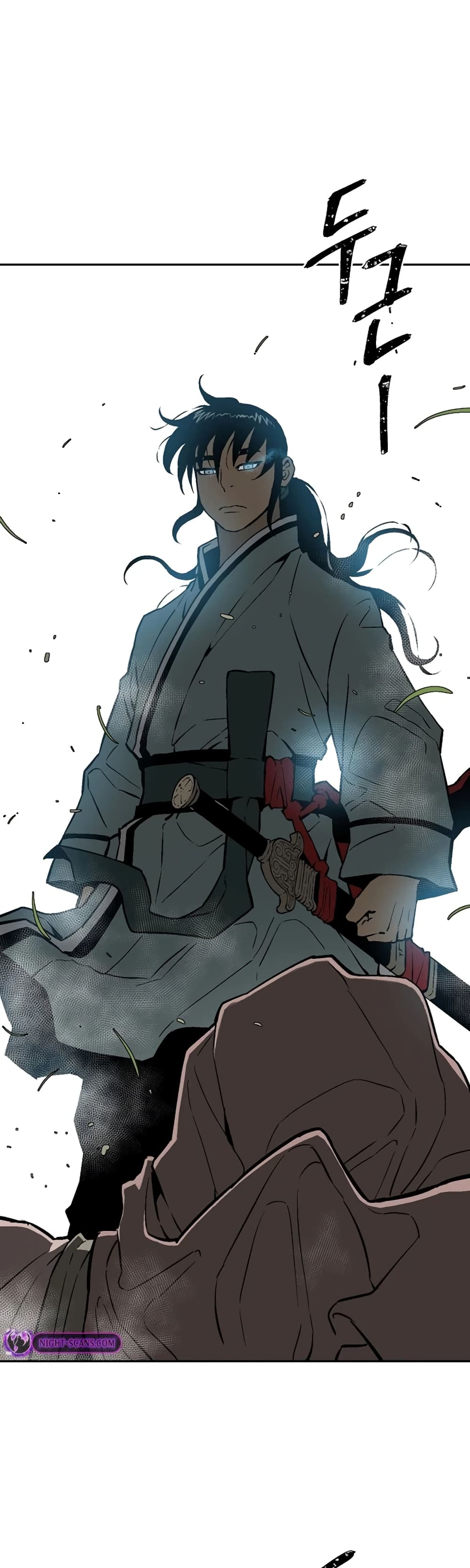 Tales of A Shinning Sword (TSS) 55-55