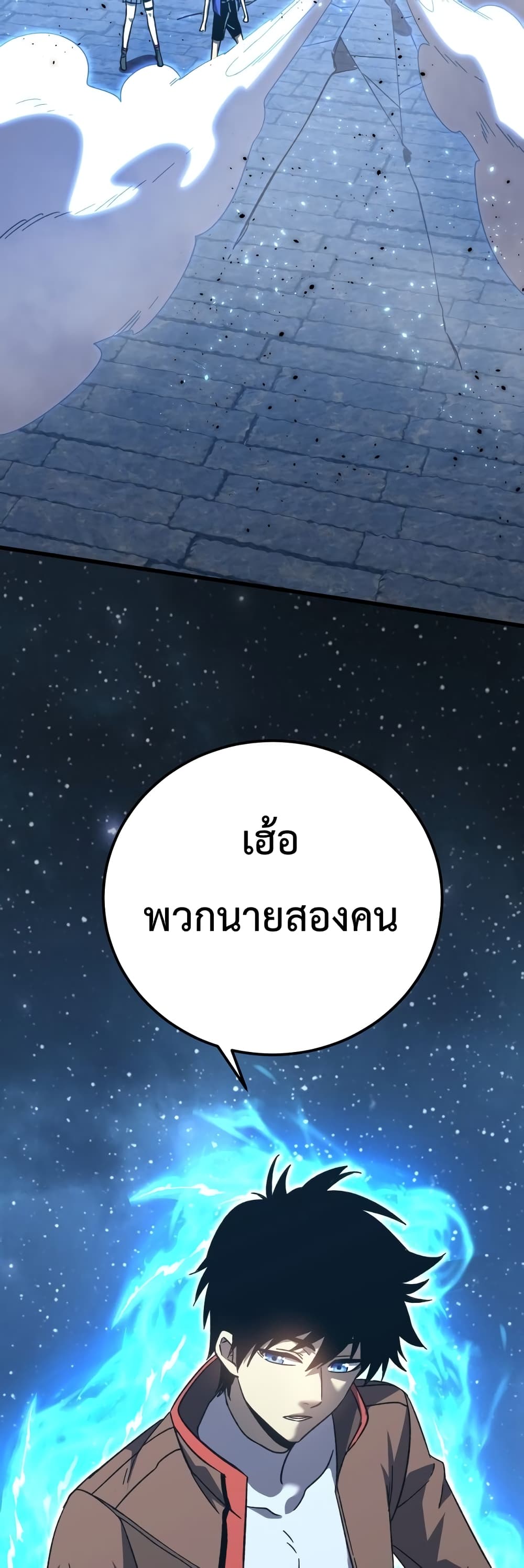 Gao Wu Landing in the next 10,000 years 47-47