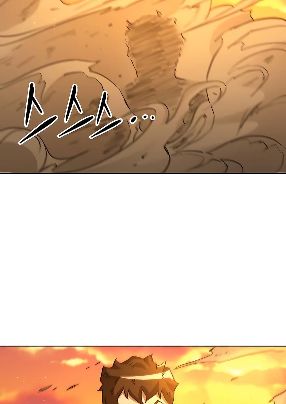 Surviving in an Action Manhwa 4-4