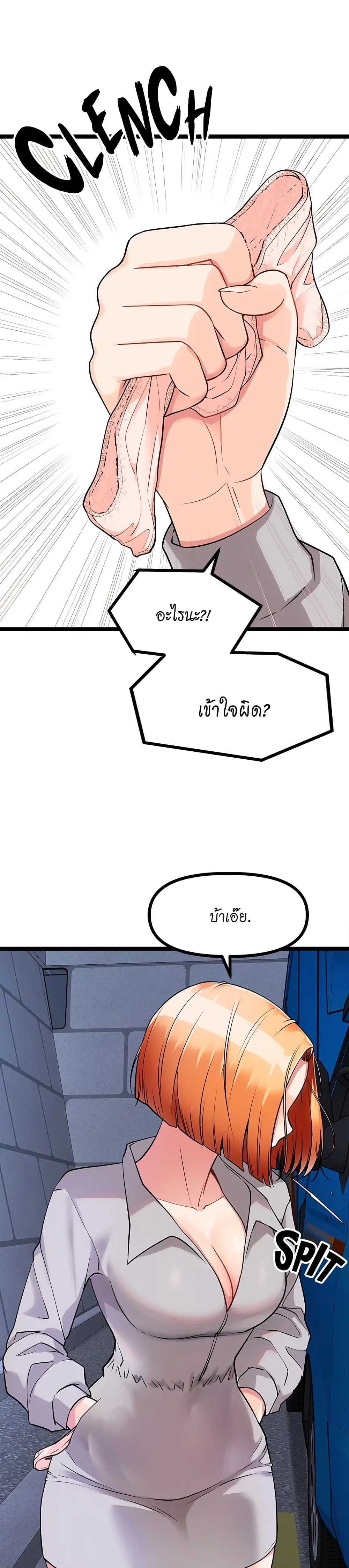 Cucumber Market 5-5