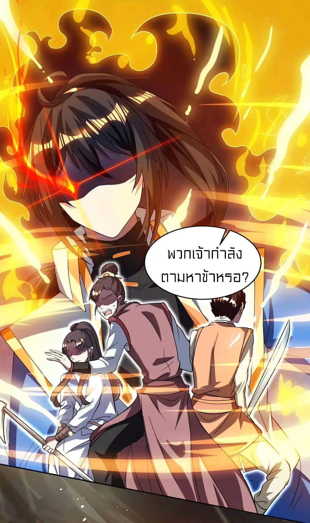 One Step Toward Freedom 147-147