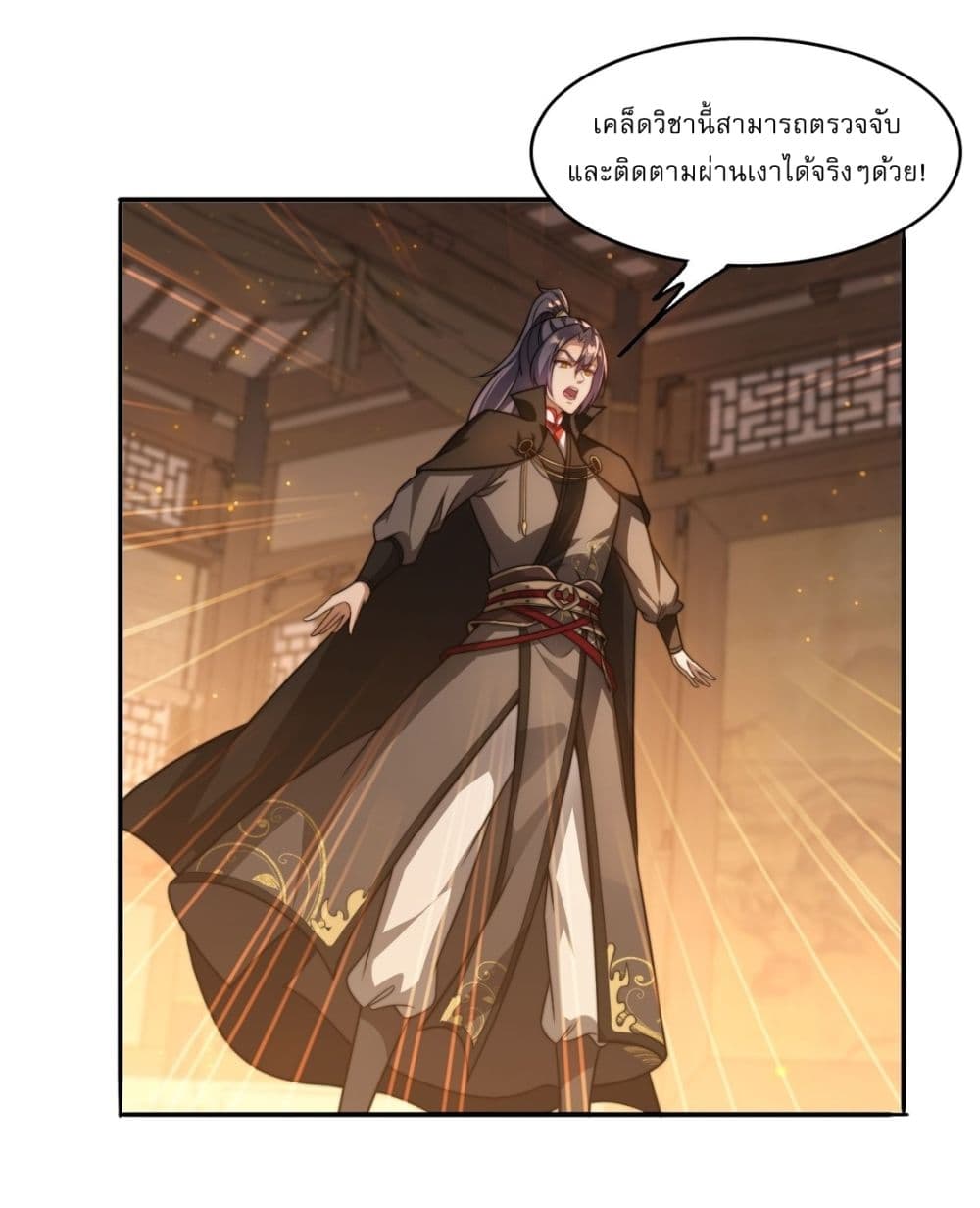After signing for 90,000 years, the former Taoist monk wants to cut! 15-15
