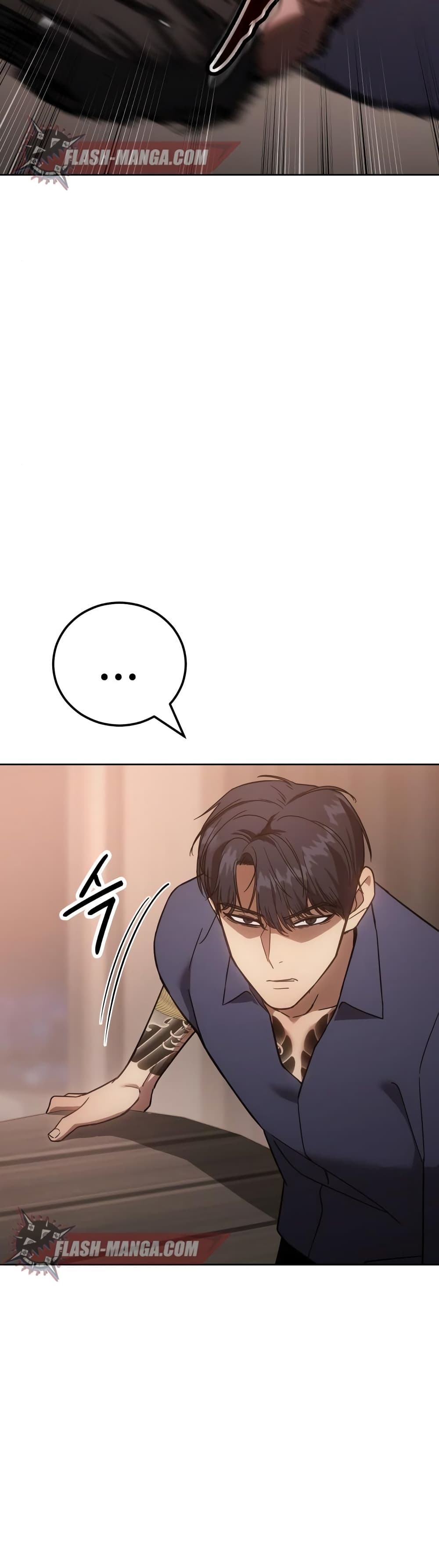 BaekXX 10-10