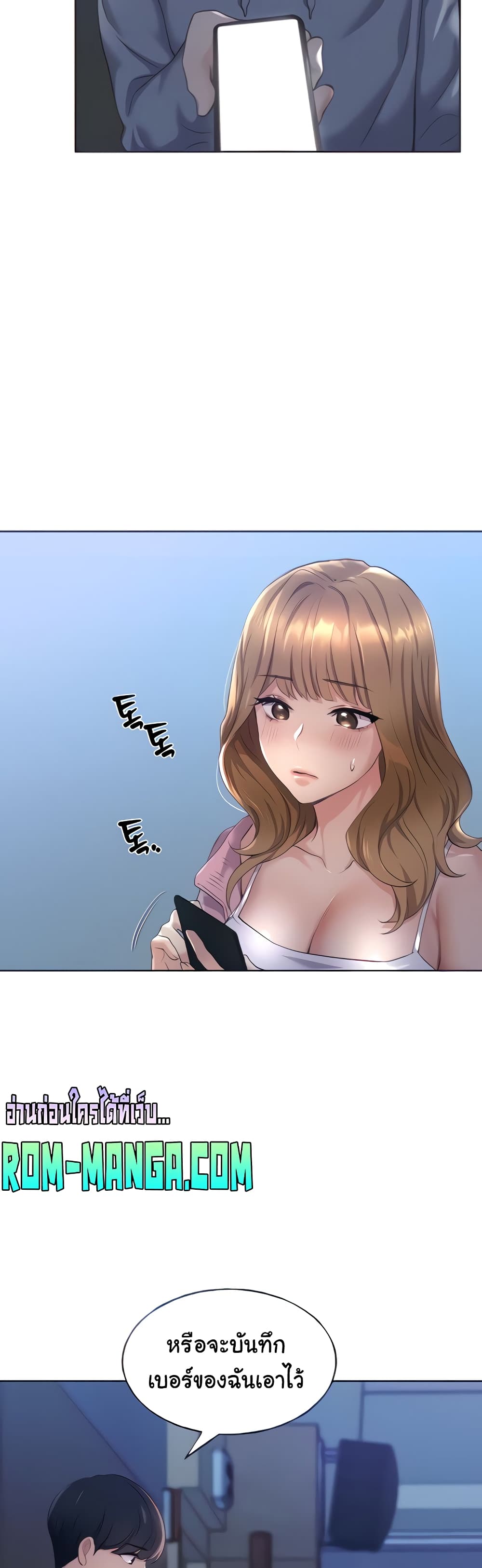 My Illustrator 2-2