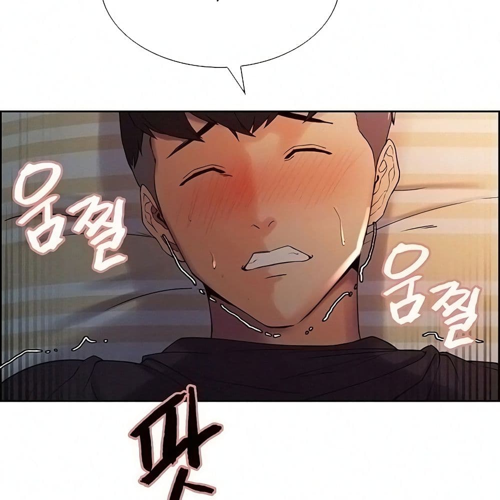 The Runaway Family 11-11