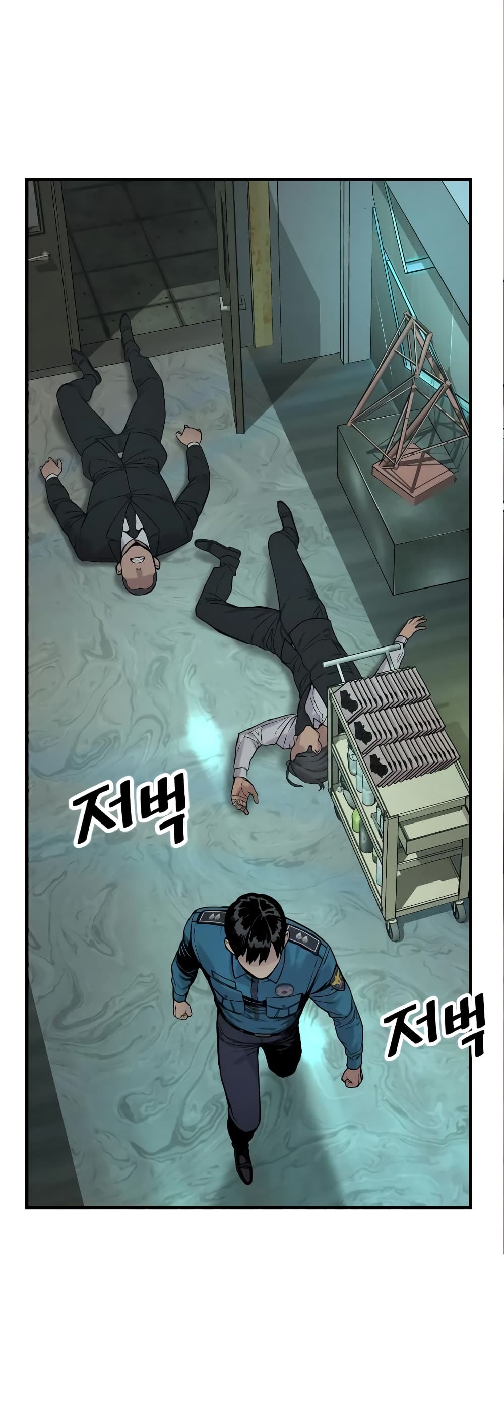 Return of the Bloodthirsty Police 5-5