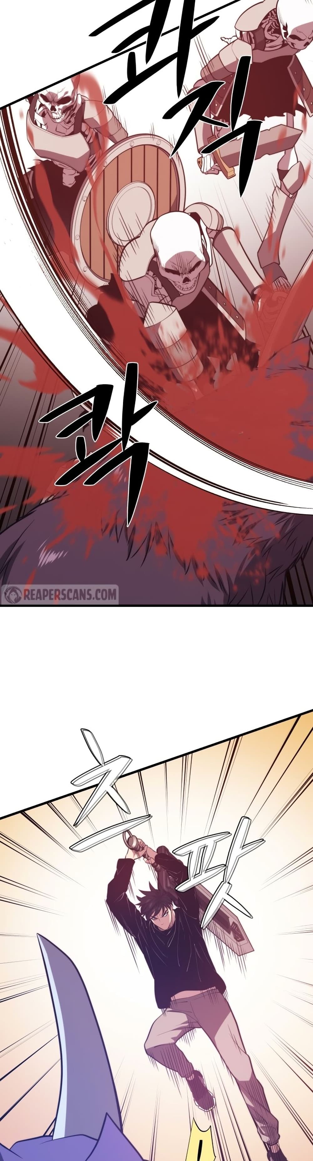 Seoul Station Necromancer 64-64
