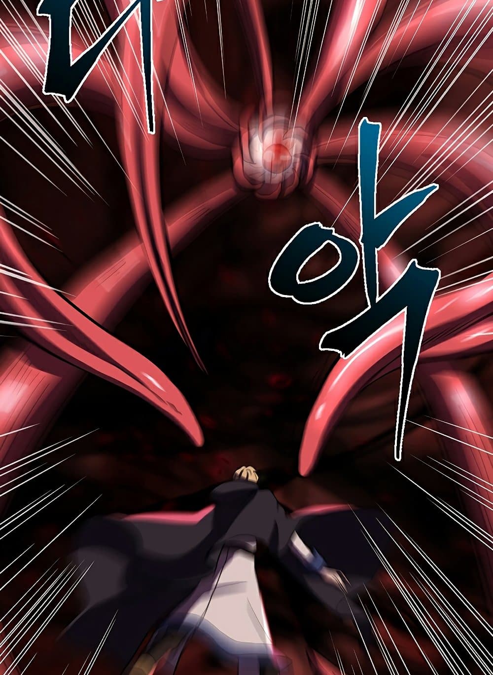 Archmage Transcending Through Regression 43-43