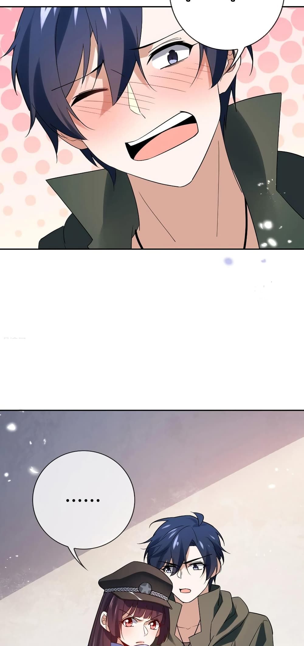 My Eschatological Lady แขนขวาที่รัก 77-77