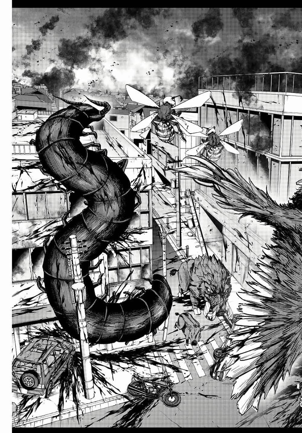 Kono Sekai ga Izure Horobu Koto wo, Ore dake ga Shitte Iru มีเพียงฉันเท่านั้นที่รู้ว่าโลกนี้กำลังจะล่มสลาย 1.2-1.2