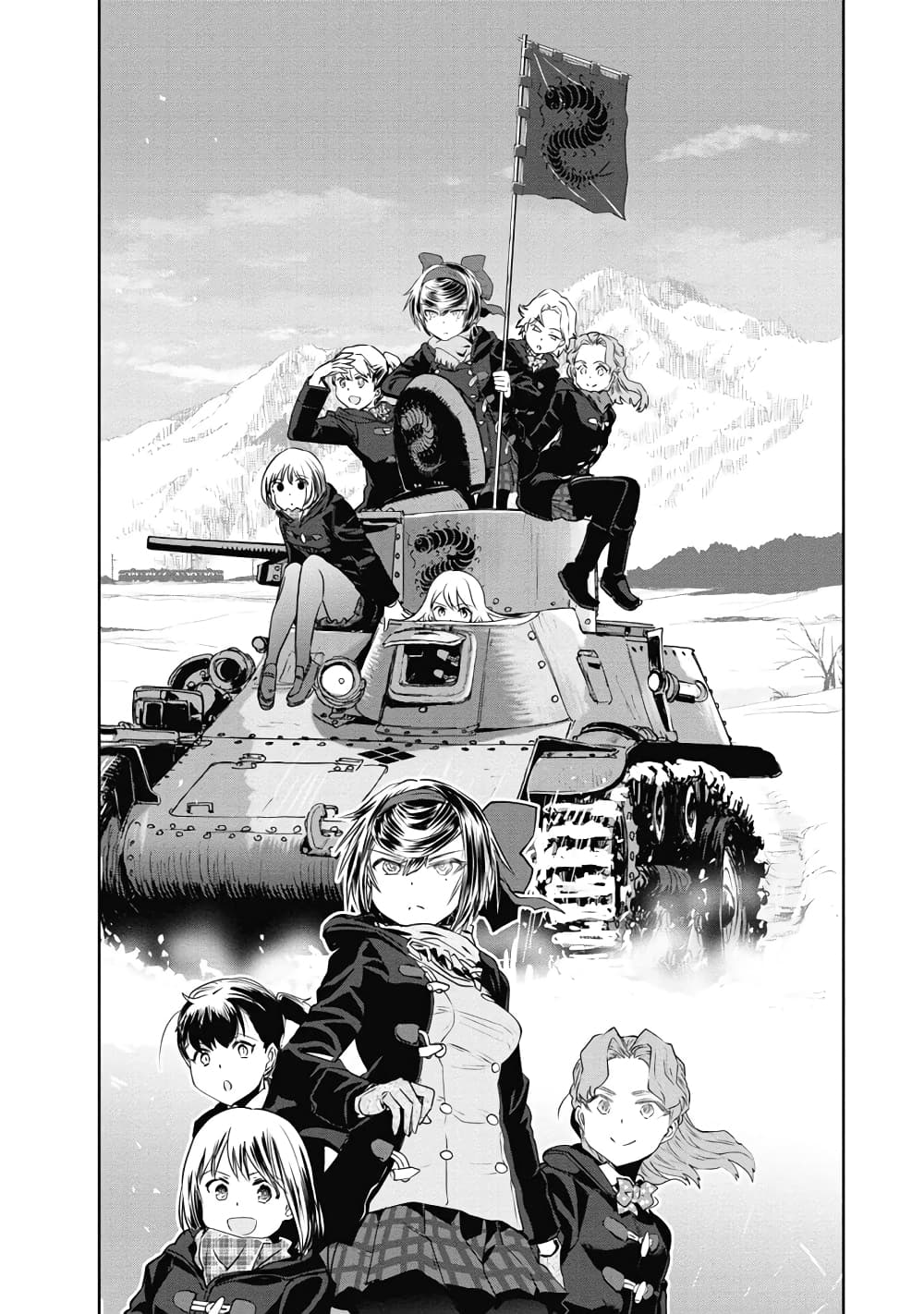 Girls Und Panzer: Ribbon Warrior 64-การผจญภัยของทีมตะขาบยังคงดำเนินต่อไป (จบ)