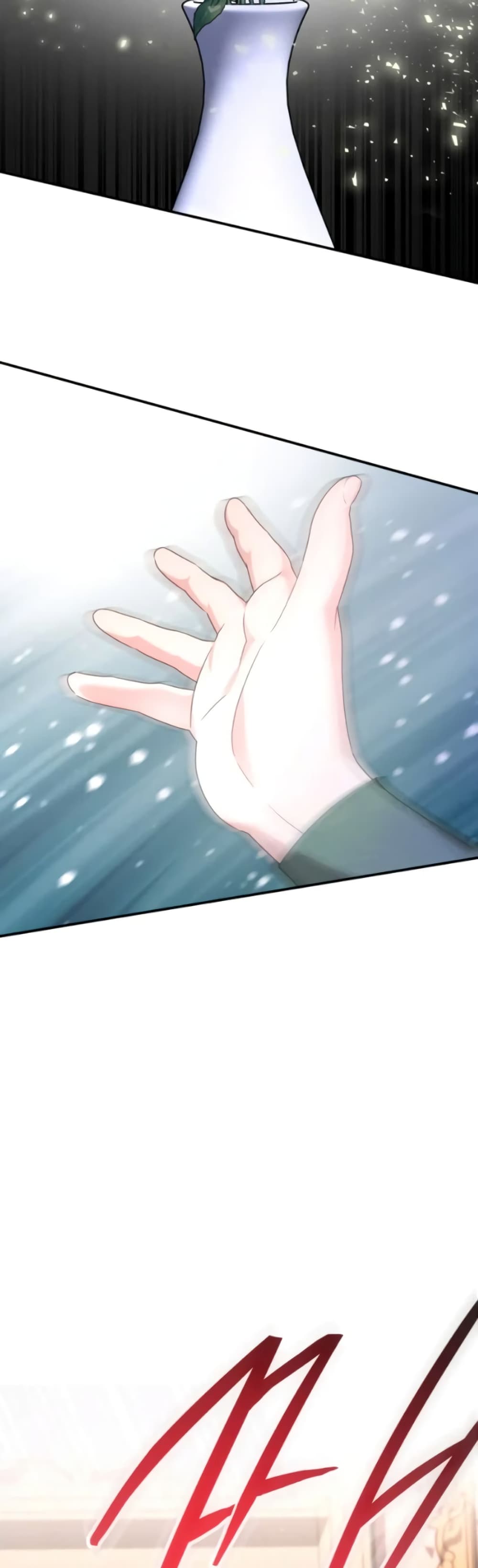 When I Stopped Being Your Shadow 2-2
