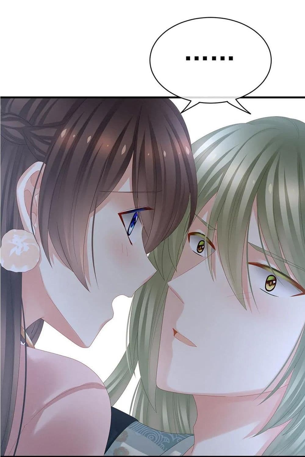 Empress’s Harem 37-37