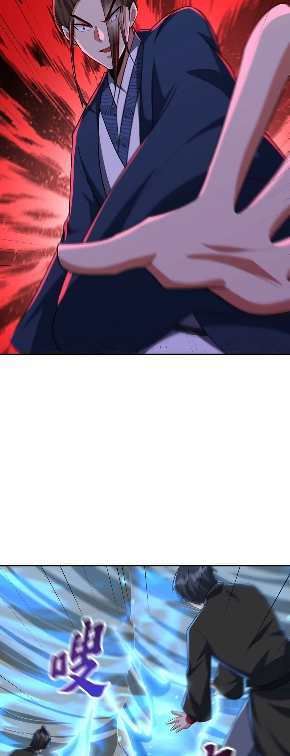 Rise of The Demon King รุ่งอรุณแห่งราชาปีศาจ 288-288