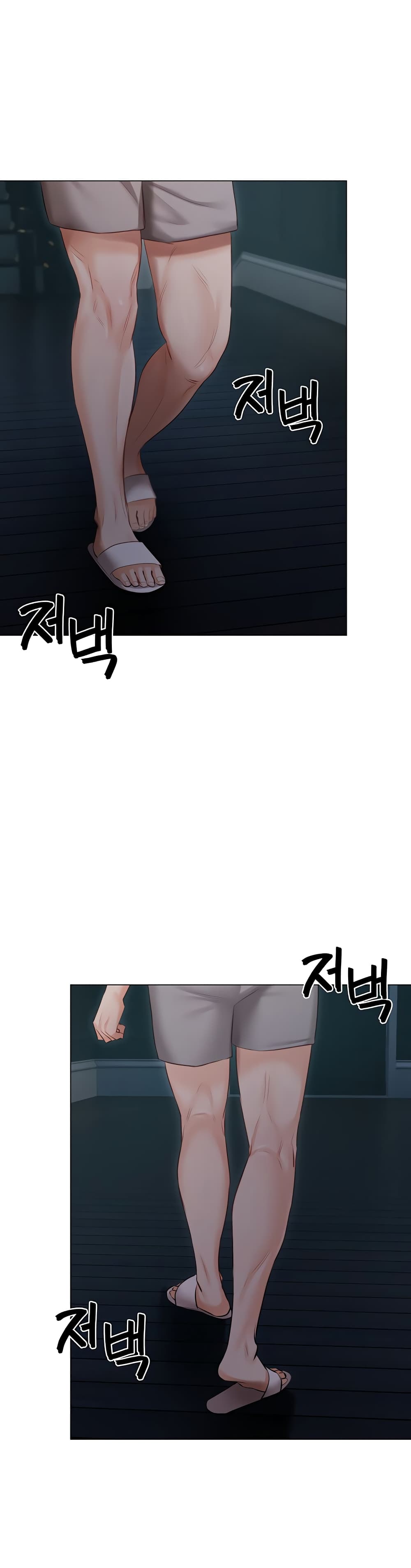 Hyeonjung’s Residence 36-36