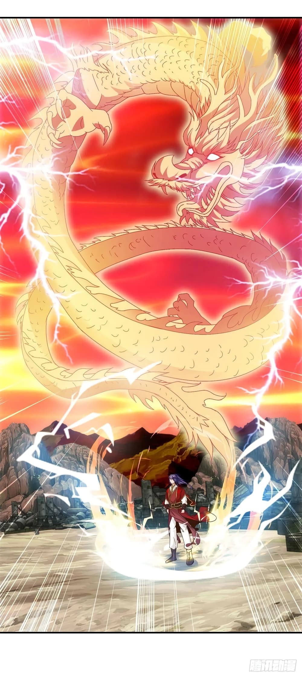 Divine Soul Emperor 101-101