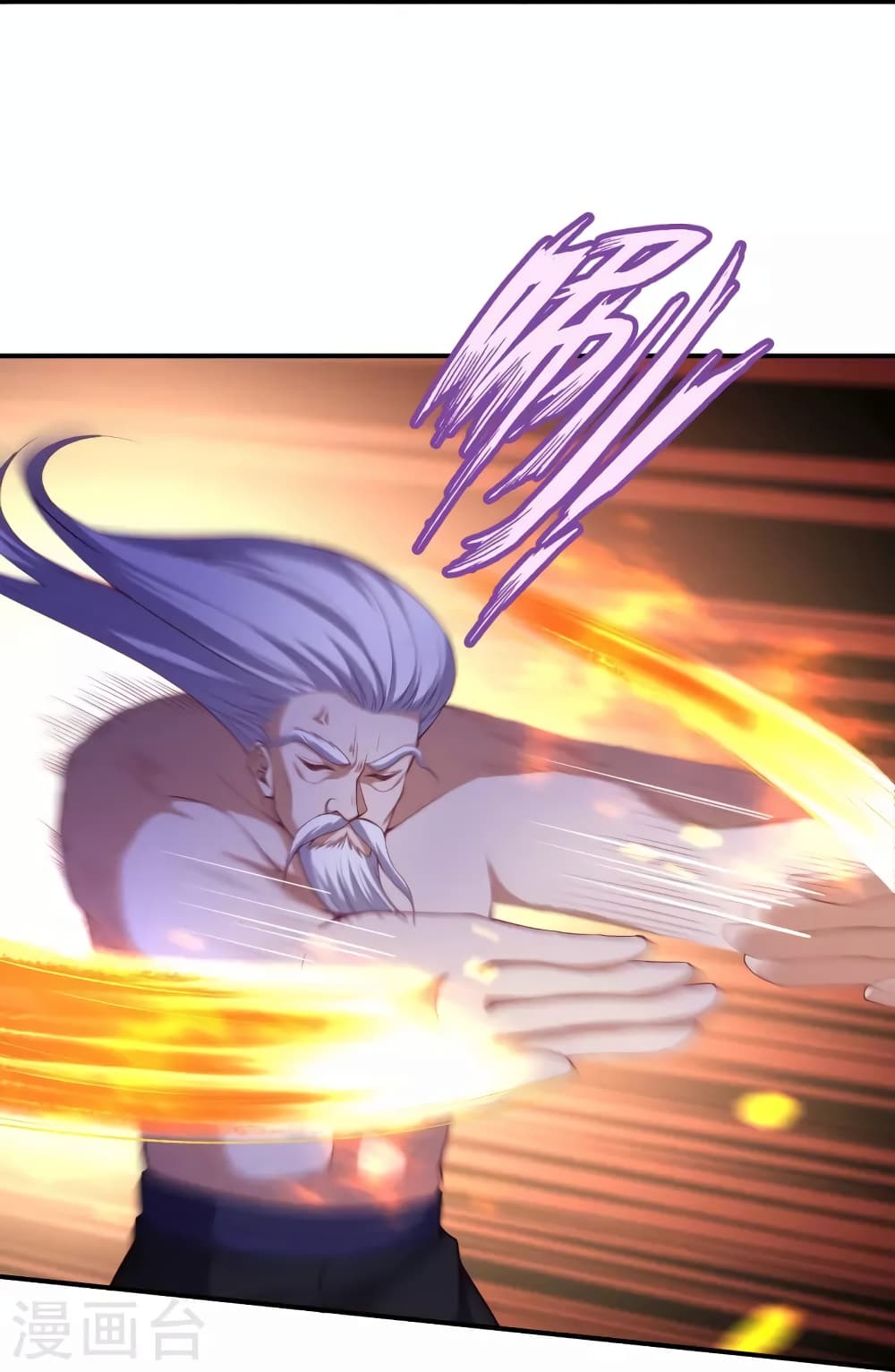 Against the Gods อสูรพลิกฟ้า 494-494