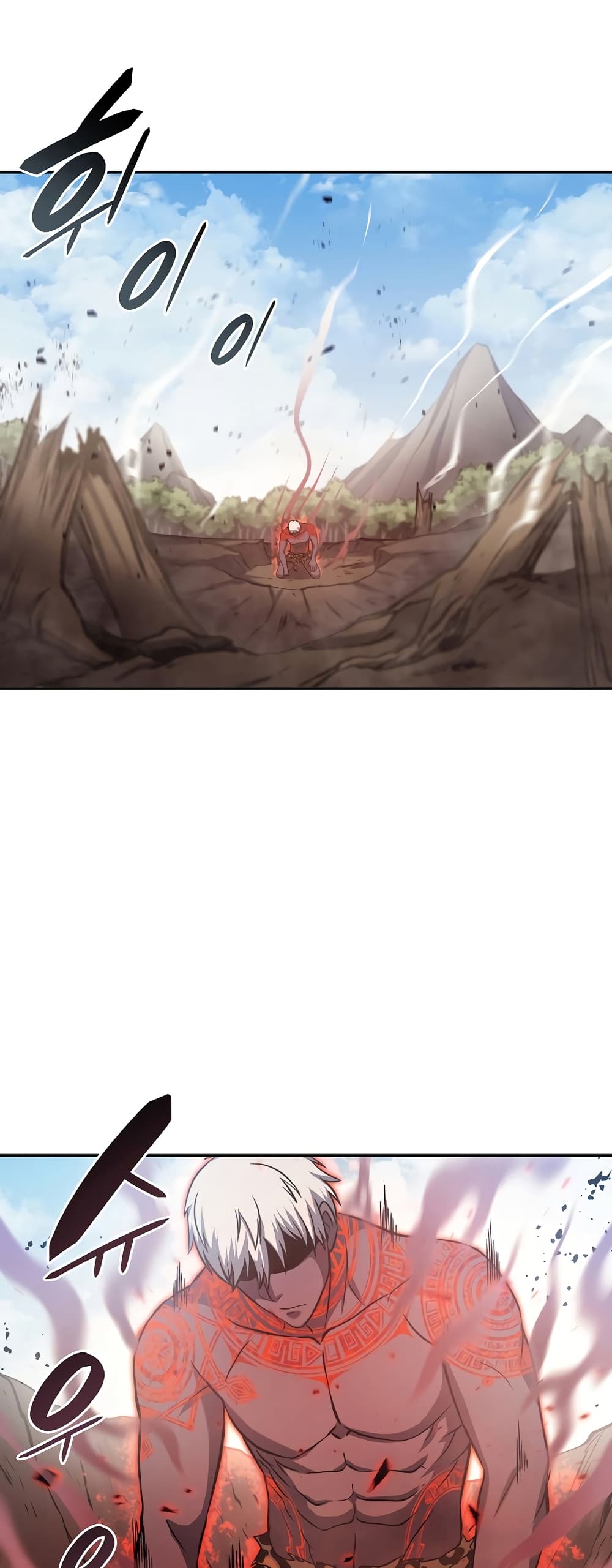 I Returned as an FFF-Class Witch Doctor 7-7