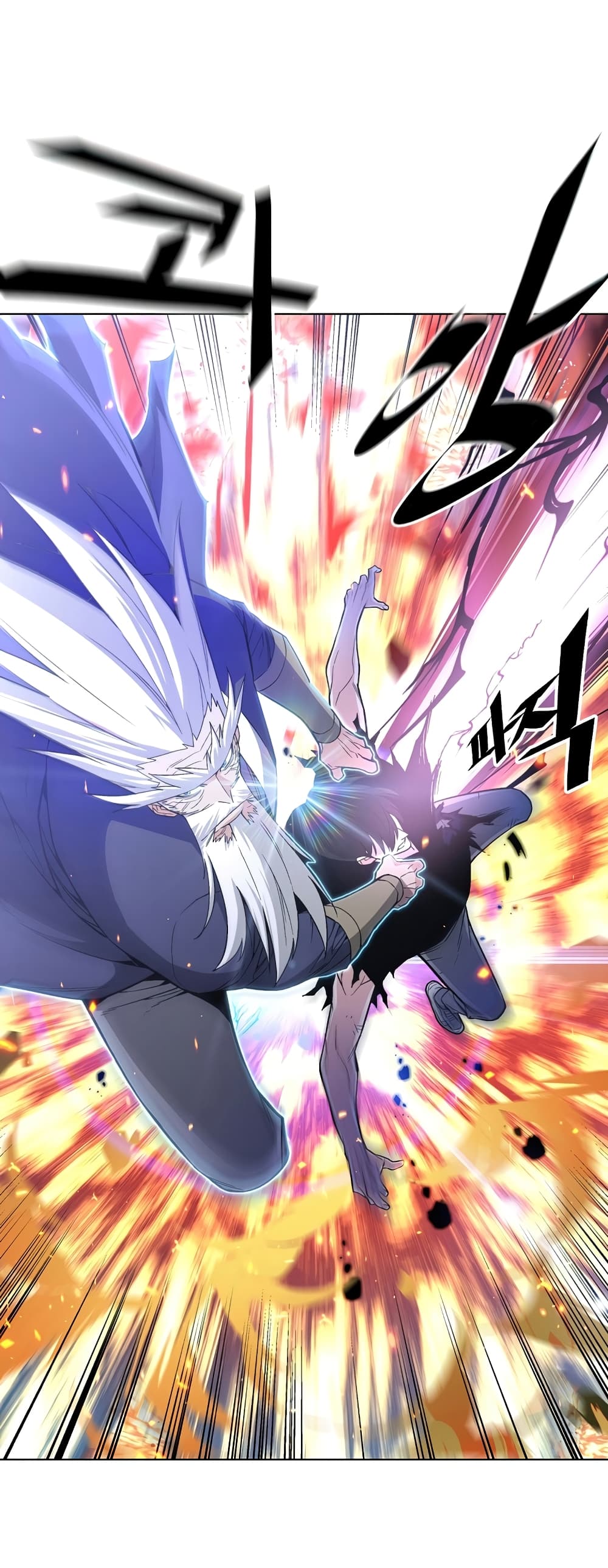 Heavenly Demon Instructor 24-24