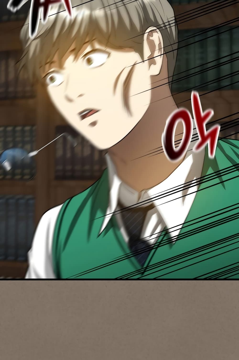 Perfect Surgeon 19-19