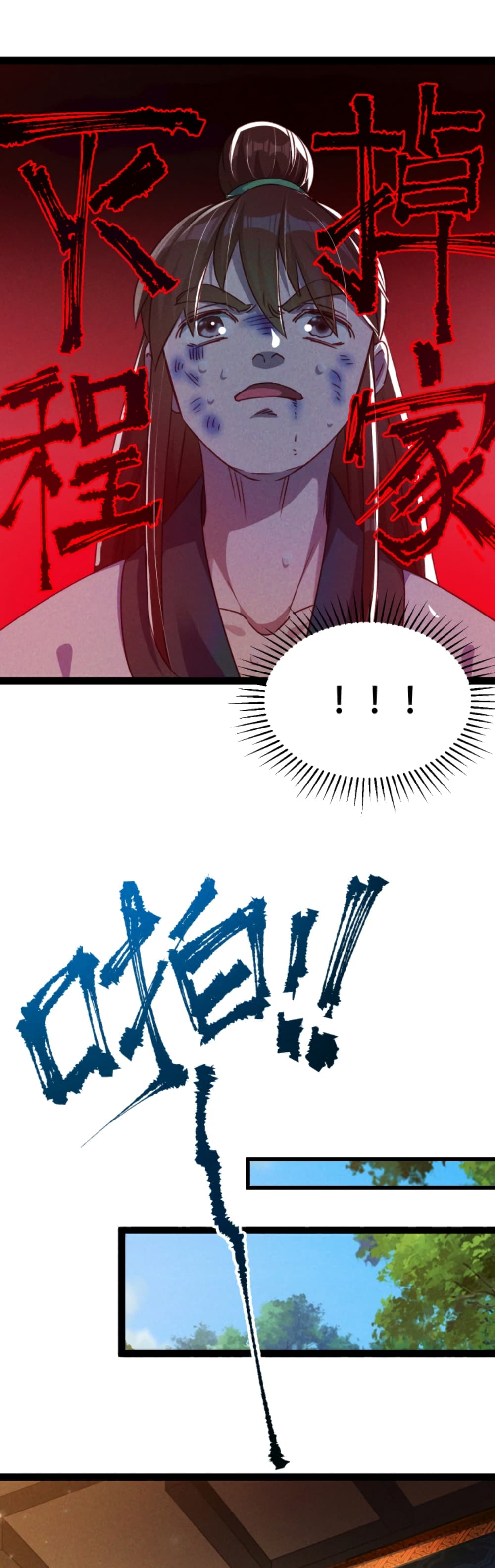 I Can Summon Demons and Gods 5-5