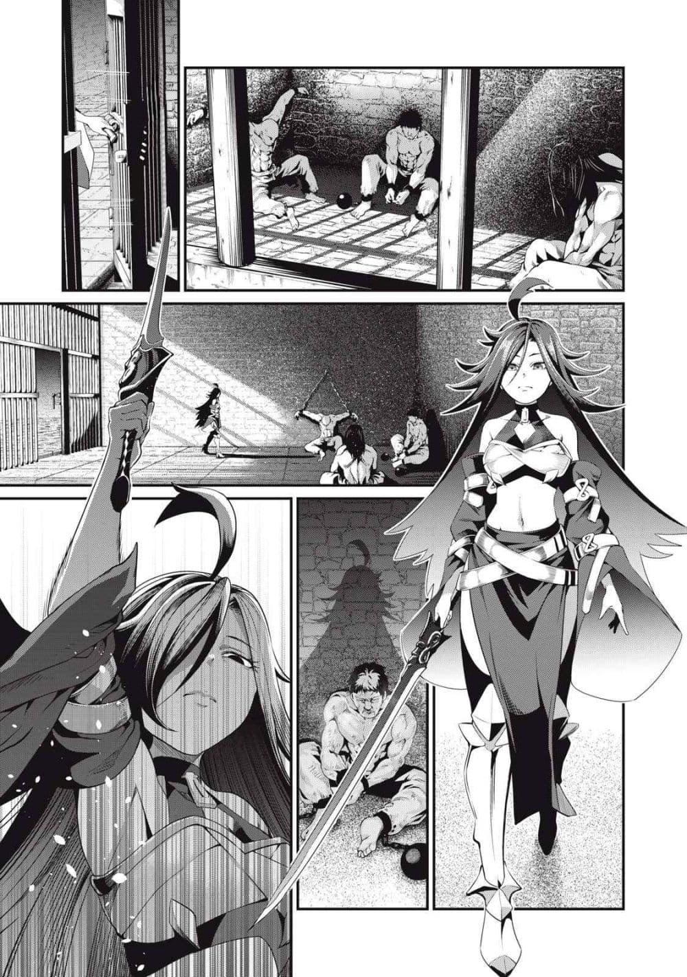 Tsuihou Sareta Tenshou Juu Kishi wa game Chishiki de Musou Suru 24-24