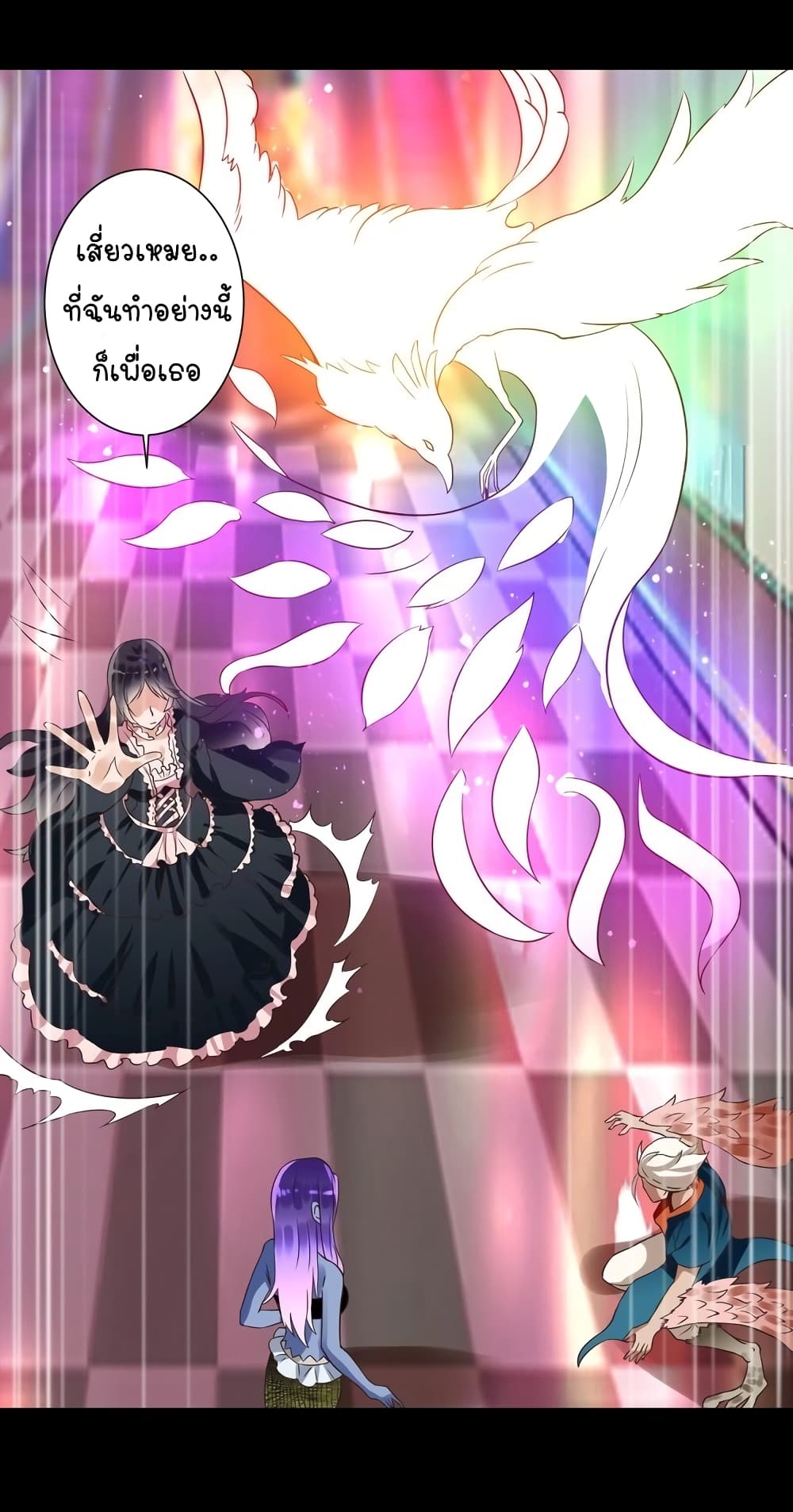 Return of Soul Master 95-95