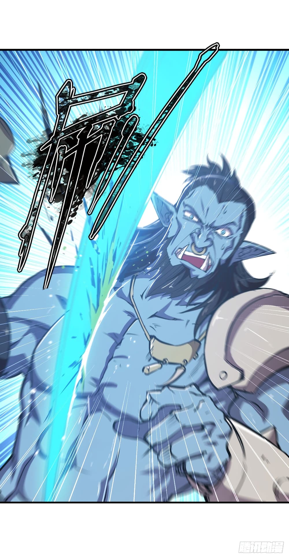 The Strongest Knight Become To Lolicon Vampire ผมคืออัศวินผู้แข็งแกร่งที่ถูกสาปให้กลายเป็นแวมไพร์โลลิ 126-126