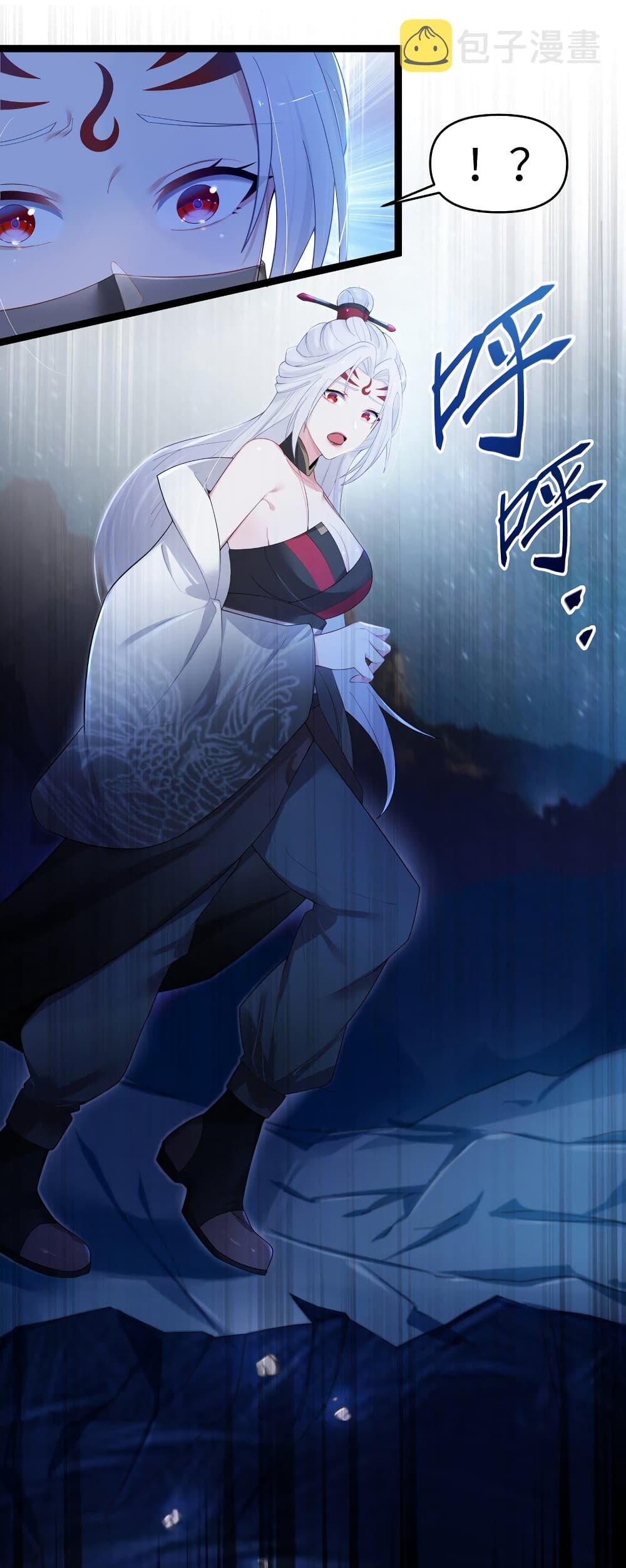 The Lady Is Actually the Future Tyrant and Empress 14-14