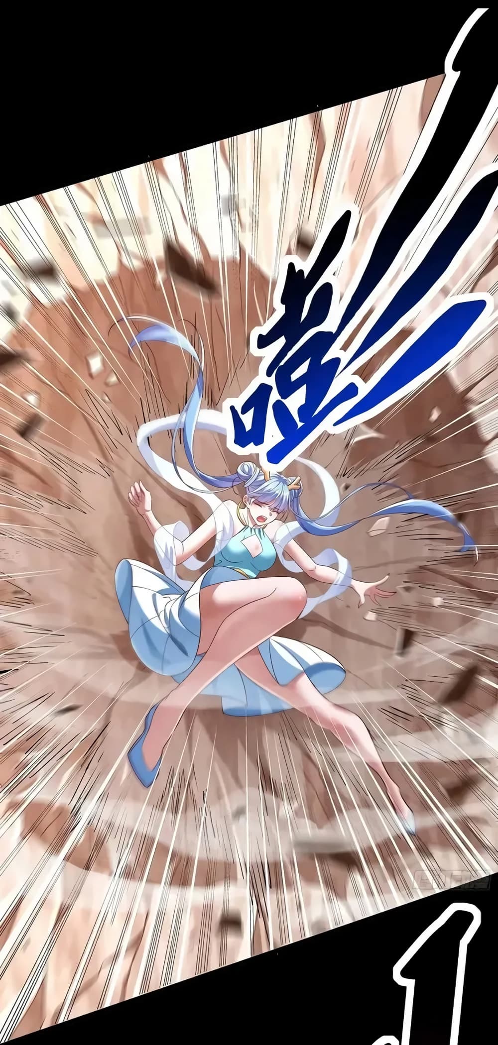 Reincarnation of the Demon Ancestor 6-6