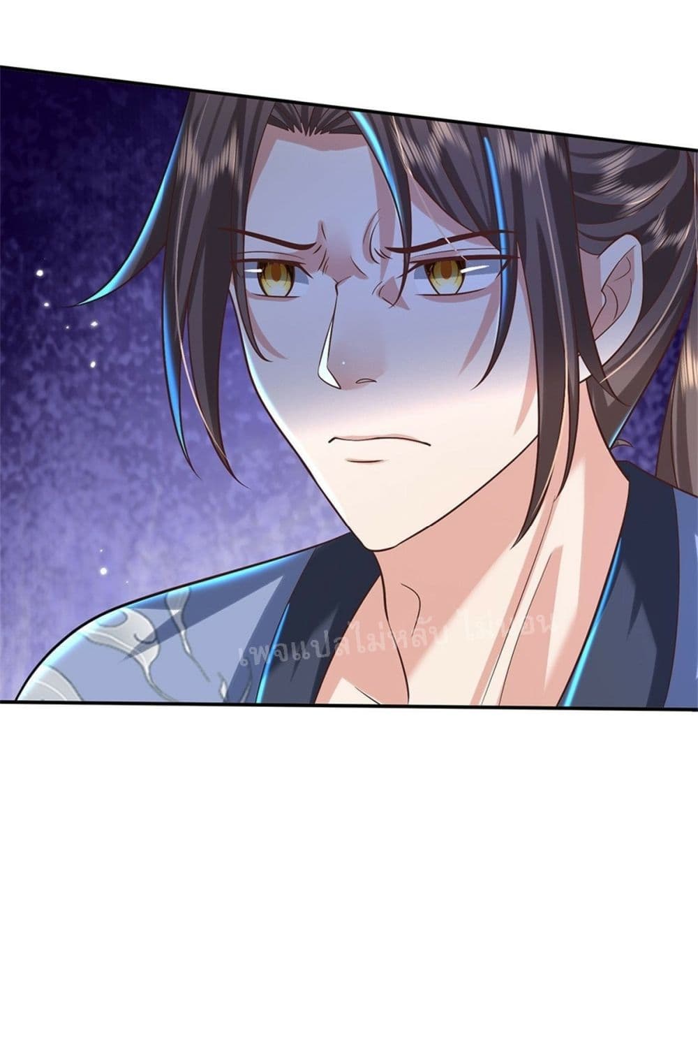 Royal God of War, Rising Dragon ราชันย์เทพยุทธ์มังกรผงาดฟ้า 158-158