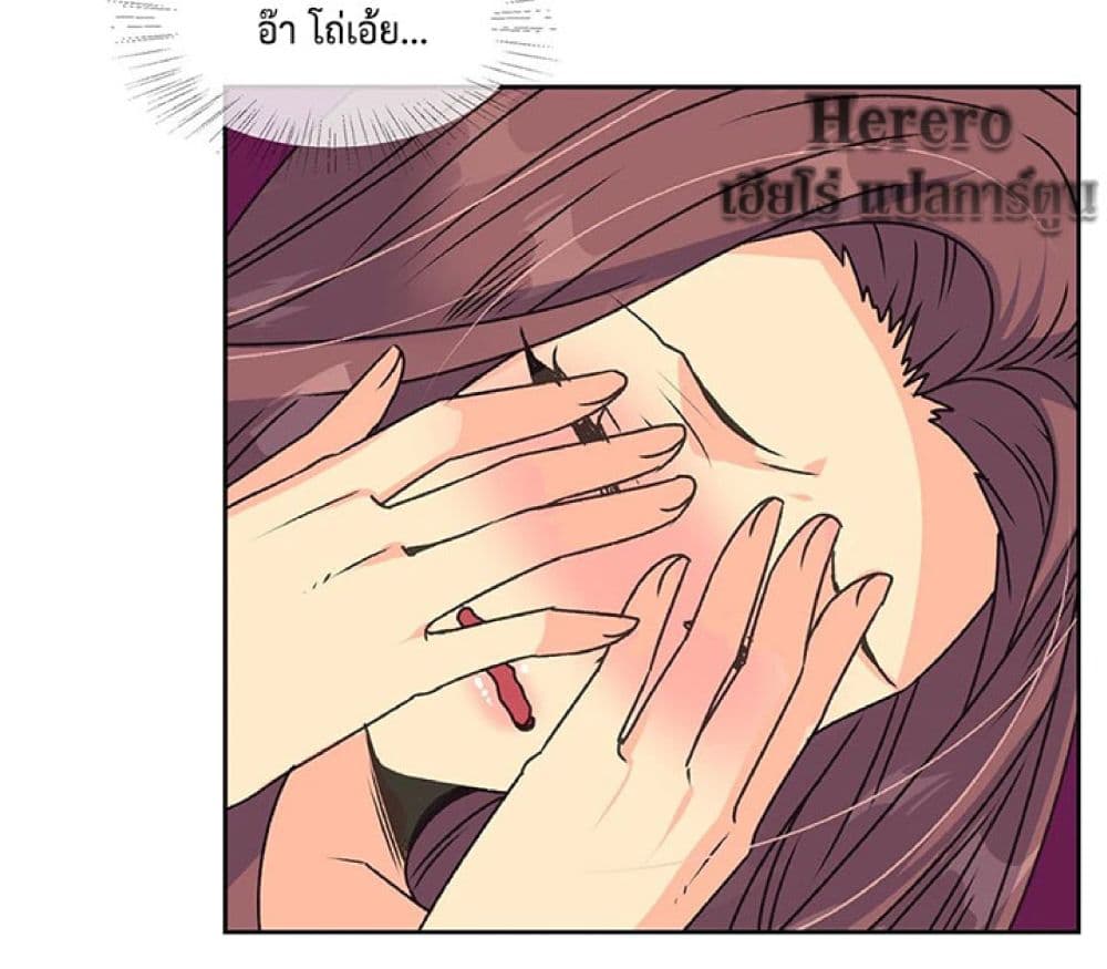 The Yes Girl 13-13