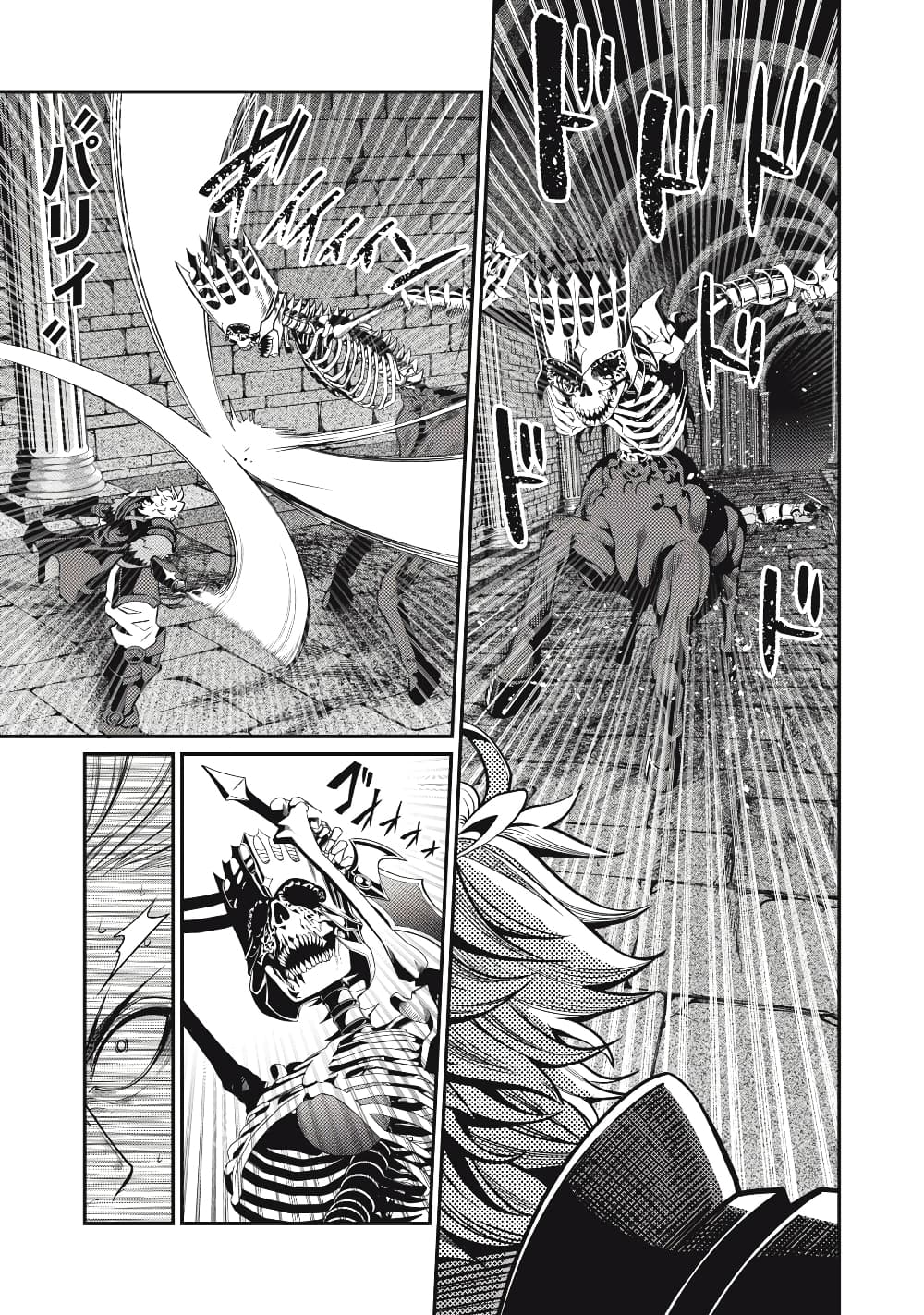 Tsuihou Sareta Tenshou Juu Kishi wa game Chishiki de Musou Suru 63-63